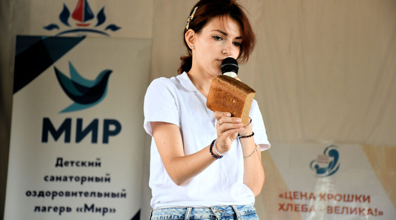 125 граммов блокадного хлеба — паек ценою в жизнь