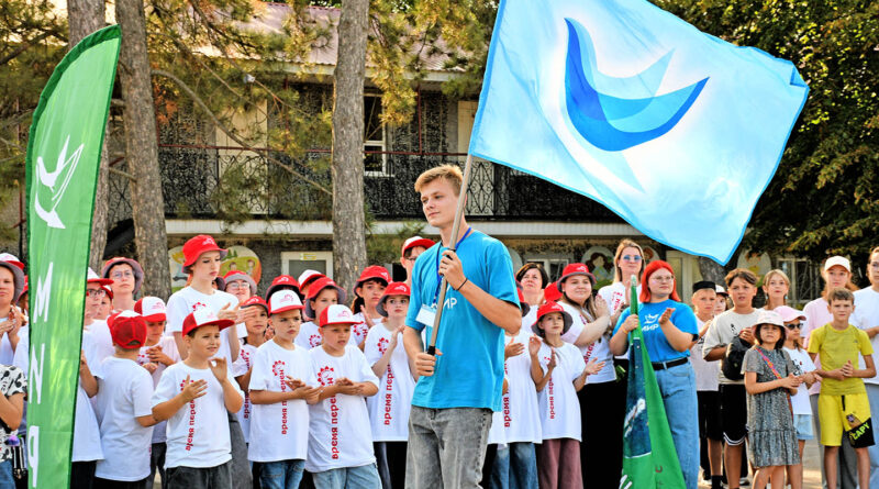 Так держать, Отряд победителей!