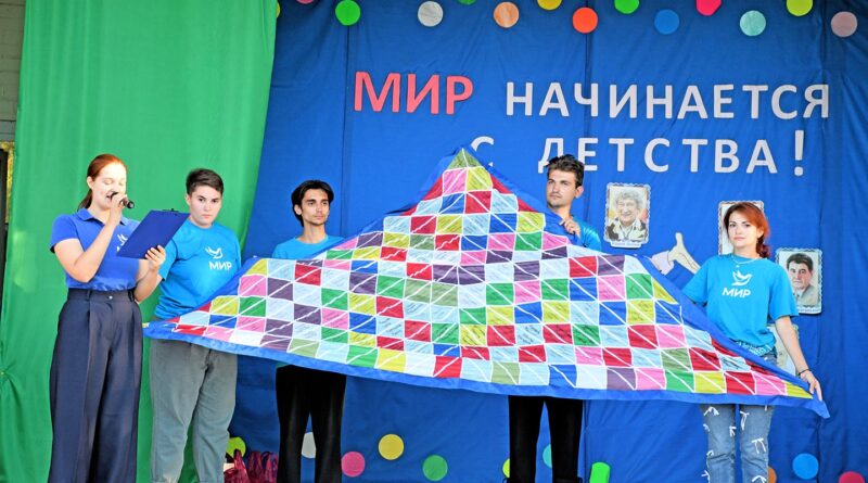 В Галстук Мира вписаны новые имена