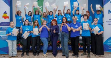 Донская школа вожатых Донская школа вожатых